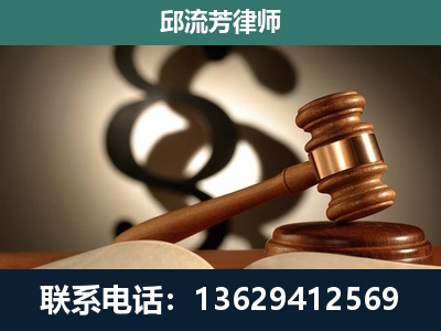西双版纳傣族-委托诉讼代理人