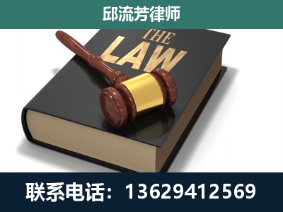 西双版纳傣族-涵盖多种复杂案件